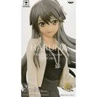 Prize Figure - Figure - KanColle / Haruna