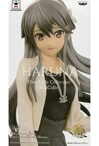 Prize Figure - Figure - KanColle / Haruna