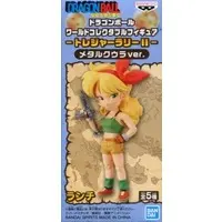 World Collectable Figure - Dragon Ball / Lunch (Dragonball)