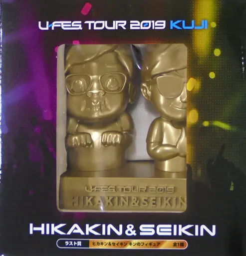 Figure - U-FES TOUR 2019 / Seikin & Hikakin