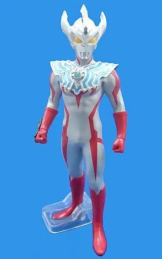 Ichiban Kuji - Sofubi Figure - Ultraman Series