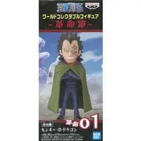 World Collectable Figure - One Piece / Monkey D. Dragon