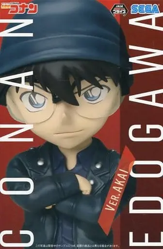 Figure - Prize Figure - Detective Conan (Case Closed) / Akai Shuuichi & Edogawa Conan