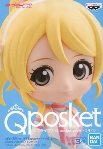 Q posket - Love Live! / Ayase Eri