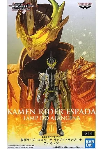 Figure - Prize Figure - Kamen Rider Saber