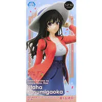 SPM Figure - Saekano / Kasumigaoka Utaha