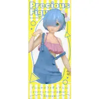 Prize Figure - Figure - Re:Zero / Rem