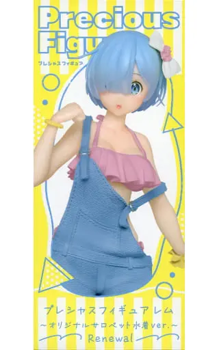 Prize Figure - Figure - Re:Zero / Rem