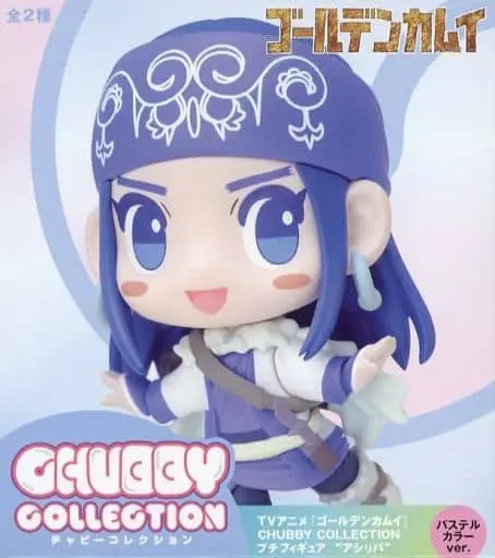 Prize Figure - Figure - Golden Kamuy / Asirpa