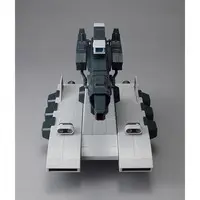 Figure - Mobile Suit Gundam