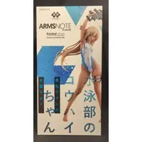 Figure - Suieibu no Kouhai-chan - Swimsuit