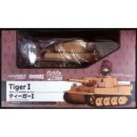 Nendoroid - Nendoroid More - Girls und Panzer