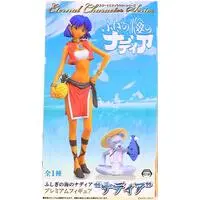 Figure - Prize Figure - Fushigi no Umi no Nadia (Nadia: The Secret of Blue Water)