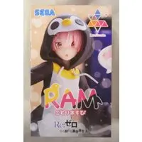 Luminasta - Re:Zero / Ram
