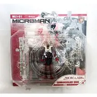 Figure - Microman