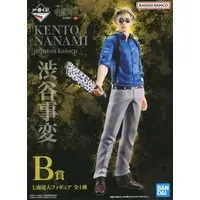 Ichiban Kuji - Jujutsu Kaisen / Nanami Kento