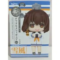 Prize Figure - Figure - KanColle / Yukikaze