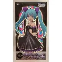 SPM Figure - VOCALOID / Hatsune Miku