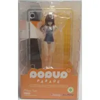POP UP PARADE - To LOVE Ru Darkness / Yuuki Mikan