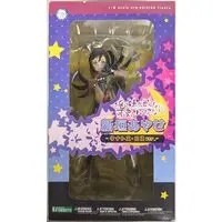 Figure - OreImo / Aragaki Ayase