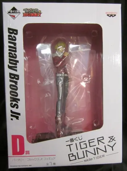 Ichiban Kuji - Tiger & Bunny / Barnaby Brooks Jr.