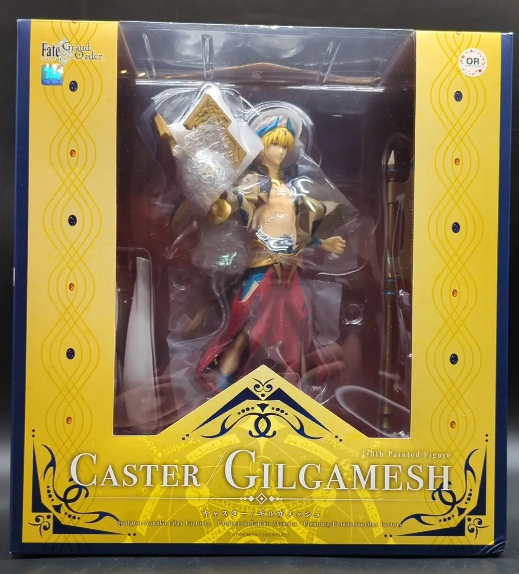 Figure - Fate/Grand Order / Gilgamesh (Caster)