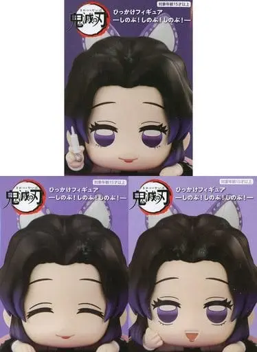 Hikkake Figure - Demon Slayer: Kimetsu no Yaiba / Kochou Shinobu