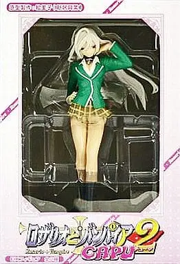 Prize Figure - Figure - Rosario to Vampire