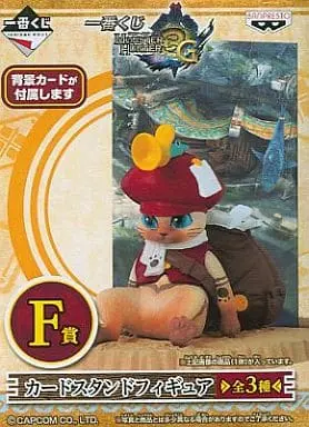 Ichiban Kuji - Monster Hunter Series / Felyne (Airou)