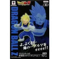 Figure - Prize Figure - Dragon Ball / Bulma & Vegeta