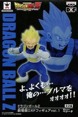 Figure - Prize Figure - Dragon Ball / Bulma & Vegeta