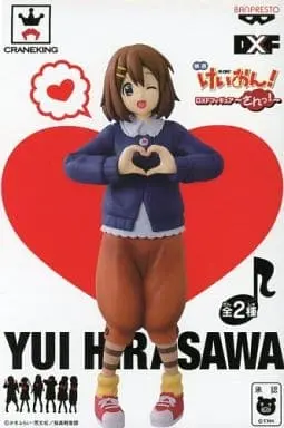 Prize Figure - Figure - K-ON! / Hirasawa Yui