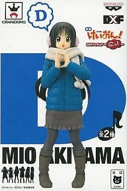 Prize Figure - Figure - K-ON! / Akiyama Mio