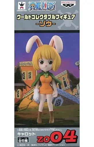 World Collectable Figure - One Piece / Carrot