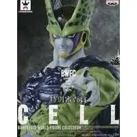 Banpresto Figure Colosseum - Dragon Ball / Cell