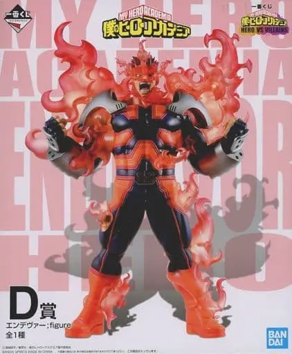 Ichiban Kuji - Boku no Hero Academia (My Hero Academia) / Endeavor (Todoroki Enji)