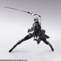 Figure - Nier: Automata