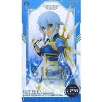 Figure - Prize Figure - Sword Art Online / Sinon (Asada Shino)