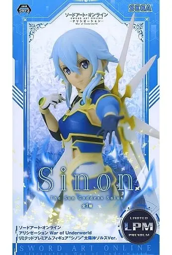 Prize Figure - Figure - Sword Art Online / Sinon (Asada Shino)