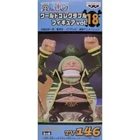 World Collectable Figure - One Piece / Shoujou