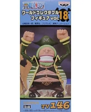 World Collectable Figure - One Piece / Shoujou