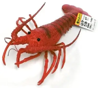 Prize Figure - Figure - Ise-ebi (Japanese spiny lobster)