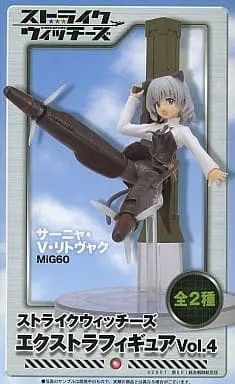 Prize Figure - Figure - Strike Witches / Sanya V. Litvyak