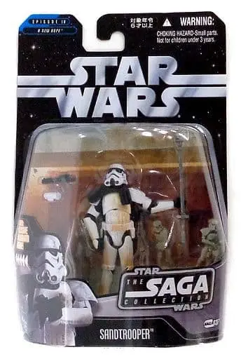 Figure - Star Wars