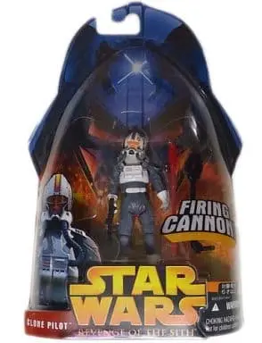 Figure - Star Wars