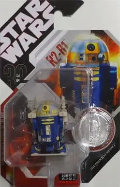 Figure - Star Wars