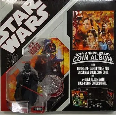 Figure - Star Wars