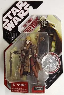 Figure - Star Wars