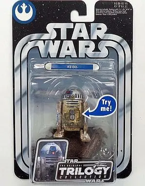 Figure - Star Wars