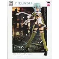 Prize Figure - Figure - Sword Art Online / Sinon (Asada Shino)